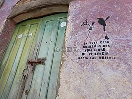 萨尔瓦多,旅途中找,门
