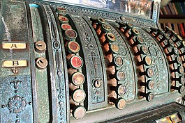 机器注册,注册,前