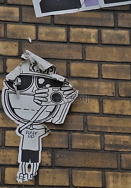 街头艺术,不干胶标签,hauswand