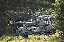 m109a6,仙剑奇侠传,榴弹炮