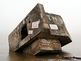 炮台,碉堡,防御