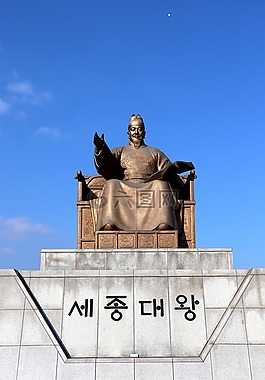 雕塑,结构,户外