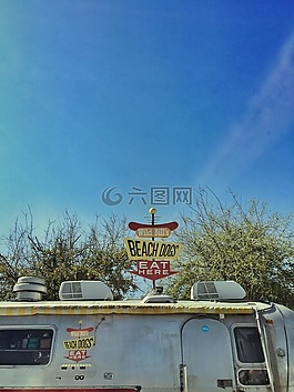 食品,商船,零售