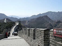 中国,中国的长城,长城