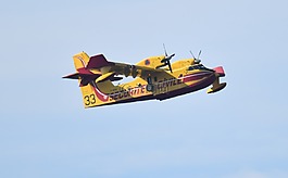 canadair,飞机,轰炸机