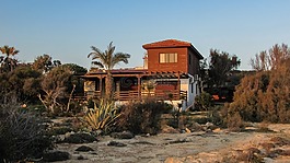 塞浦路斯,阿依,国家的房子