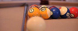 台球桌,台球,提示