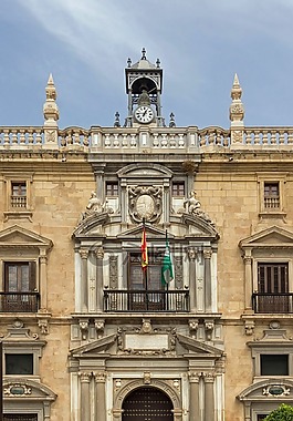 安达卢西亚,西班牙,高等法院