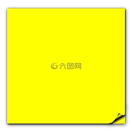 备注,注,黄色