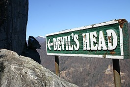 鬼子头,自然,景观