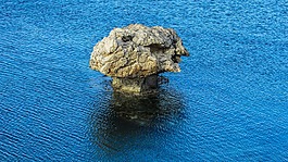 塞浦路斯,kapparis,石