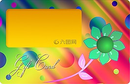 优惠券,礼品券,地图