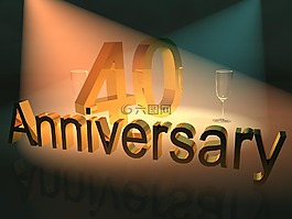 周年,郑重承诺周年纪念,周年纪念