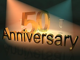 周年,郑重承诺周年纪念,周年纪念