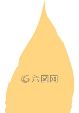 叶,叶秋,干叶