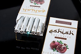 阿拉伯水烟,香烟,阿拉伯语