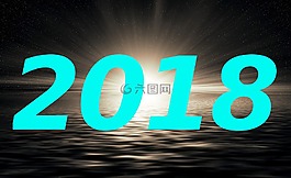 新的一年,2018,一年