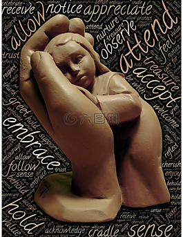 控股,拥抱,出席