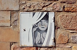 街头艺术,壁画,涂鸦