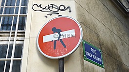 街头艺术,幽默,涂鸦