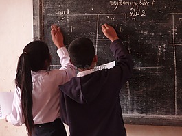 学生,小学,村