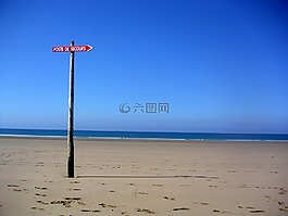 假日,救济,职位