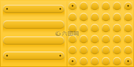 块,残疾人,视障