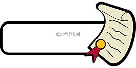 图标,海报,文凭