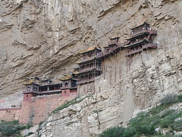悬空寺,挂寺,山西省