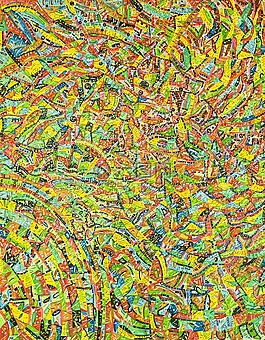 艺术,现代,画