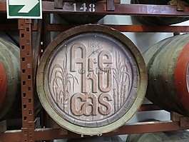 朗姆酒桶,酒厂,arehucas