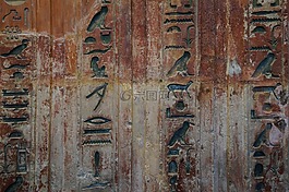 埃及,古代,文字