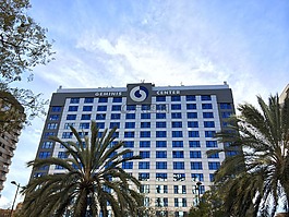 建筑,双子座大厦,双子座中心