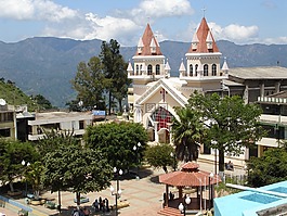 教堂,中央,cariamanga