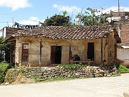 房子,doneduardo,cariamanga