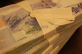 錢,新台幣,一千元