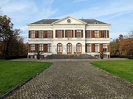 schoonselhof,安特卫普,公墓