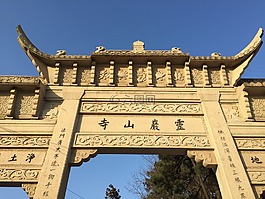 苏州,木渎,吴中区