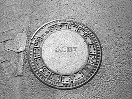 井盖,盖,gullideckel
