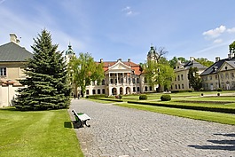 kozłówka,公园扎莫希奇,观赏植物