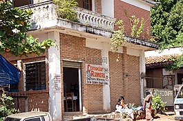 餐厅,印度人,首页