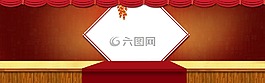 海报,背景,大图