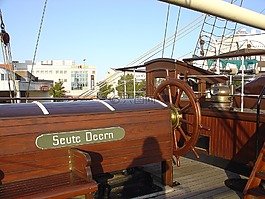 seute 诏令,不来梅港,海事博物馆