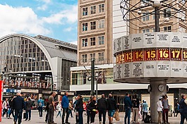 城市,旅行,旅游