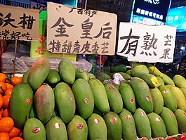 面团,吃饭,饺子