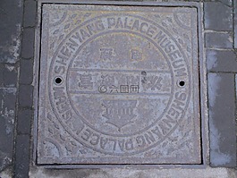 井盖,金属,路