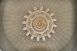 伊斯兰,饰品,吊坠