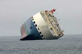 搁浅,船舶,大