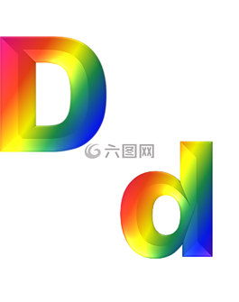 信,d,3d