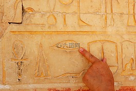 埃及,古,考古